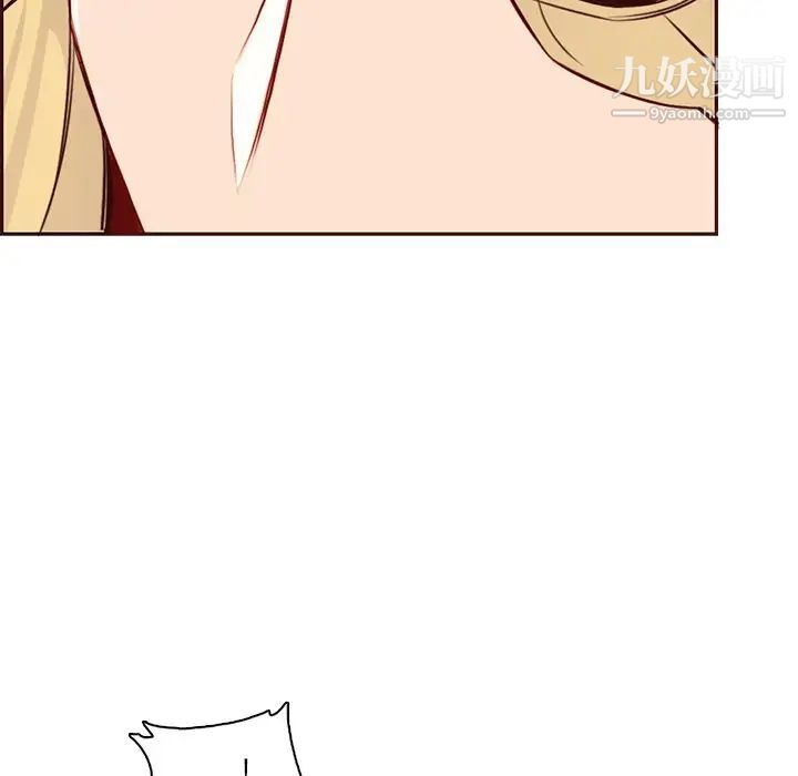 媽媽是女大學生第87話