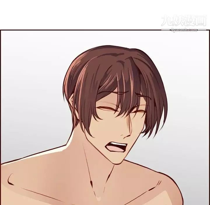 媽媽是女大學生第88話