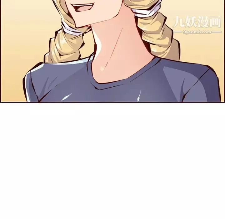 媽媽是女大學生第89話