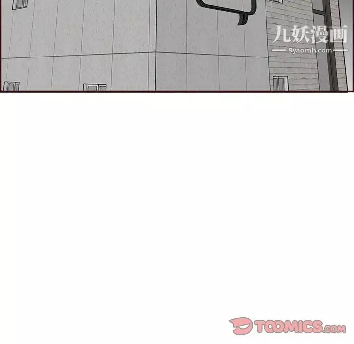 媽媽是女大學生第89話