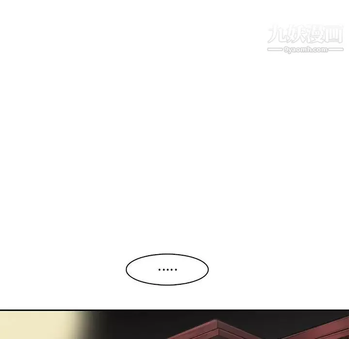 媽媽是女大學生第90話