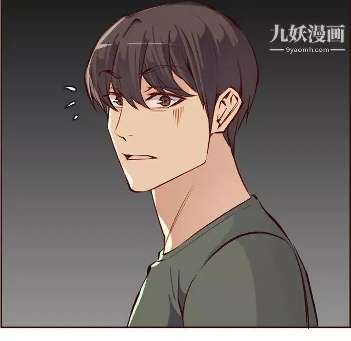 媽媽是女大學生第91話