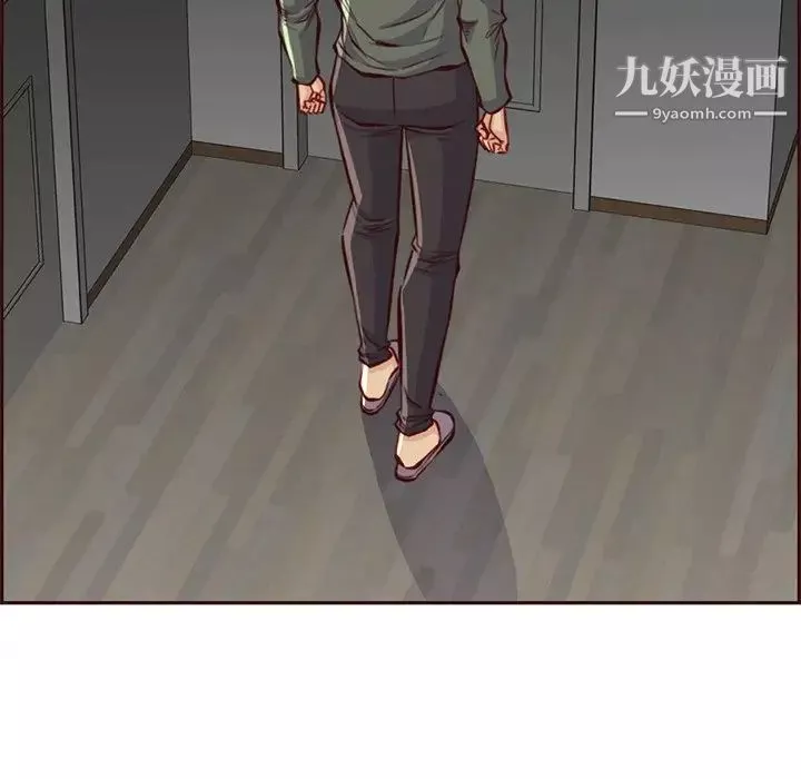 媽媽是女大學生第91話