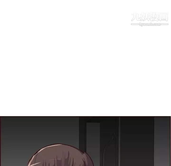 媽媽是女大學生第91話