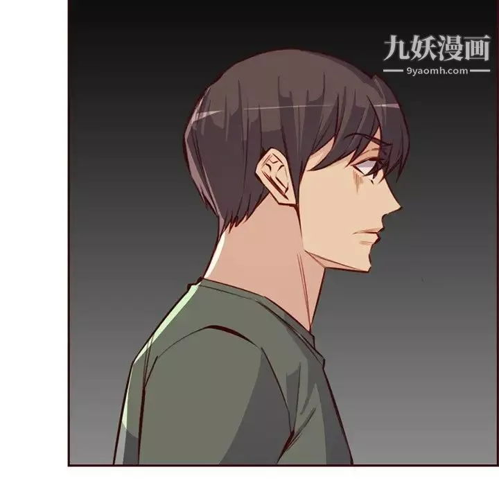 媽媽是女大學生第91話