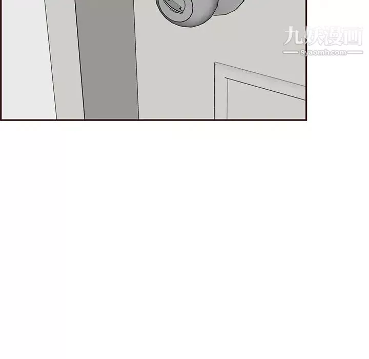 媽媽是女大學生第91話