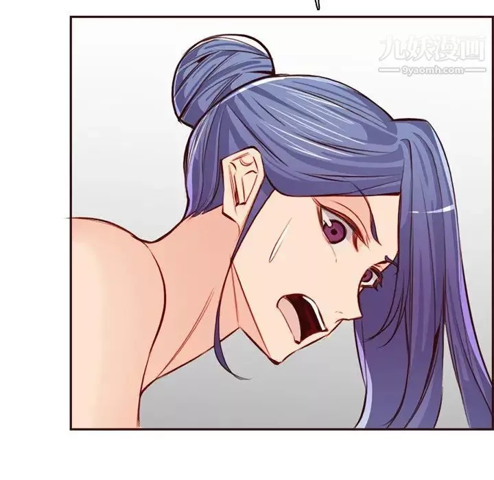 媽媽是女大學生第92話