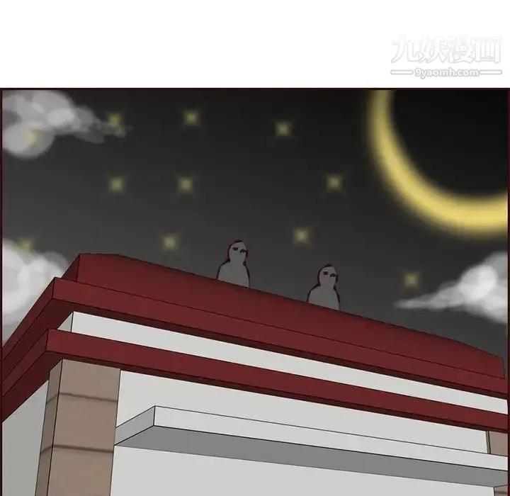 媽媽是女大學生第93話