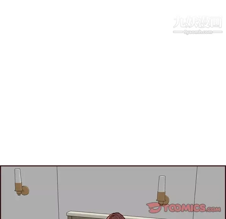 媽媽是女大學生第93話