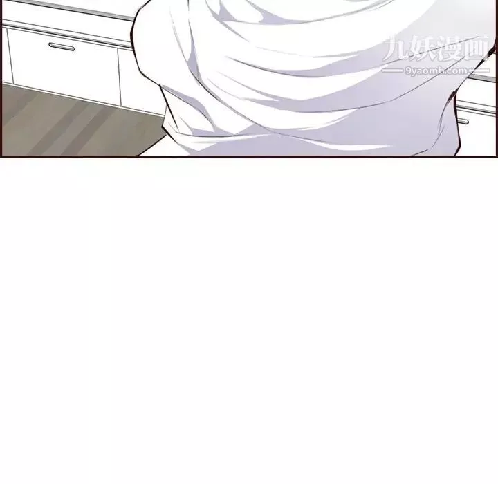 媽媽是女大學生第94話
