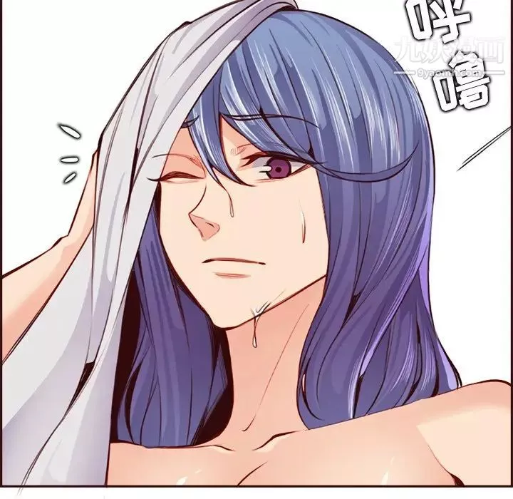 媽媽是女大學生第94話