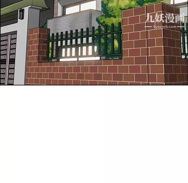 媽媽是女大學生第94話