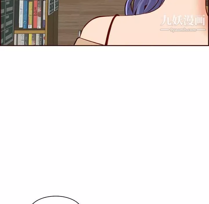 媽媽是女大學生第95話