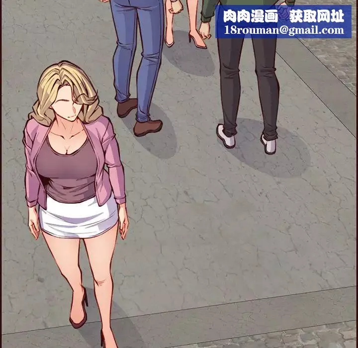 媽媽是女大學生第96話