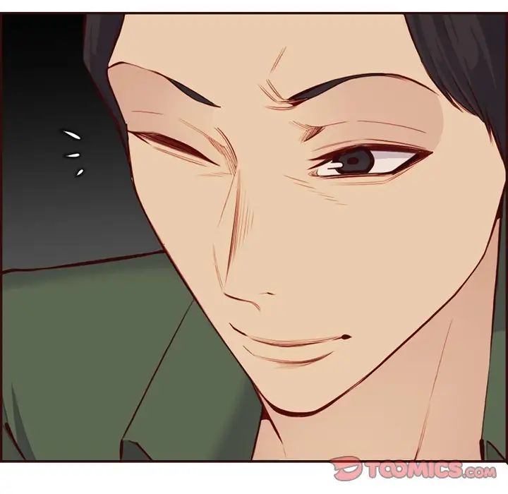 媽媽是女大學生第97話