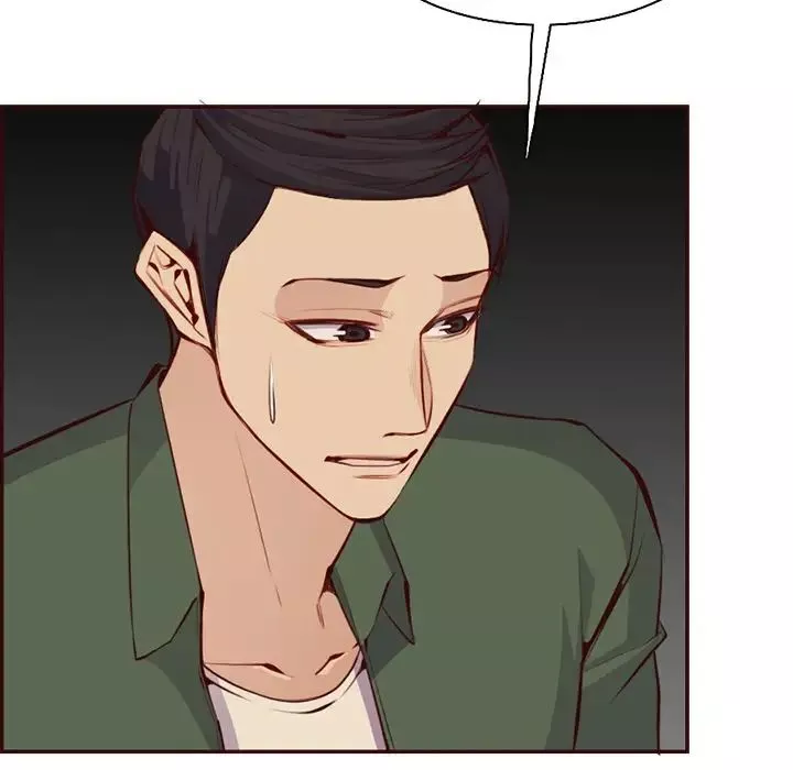 媽媽是女大學生第97話
