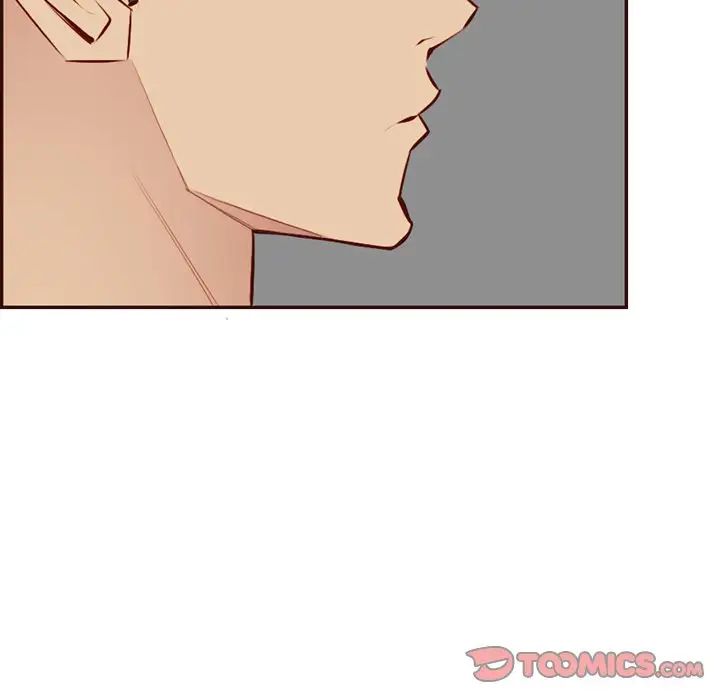 媽媽是女大學生第97話