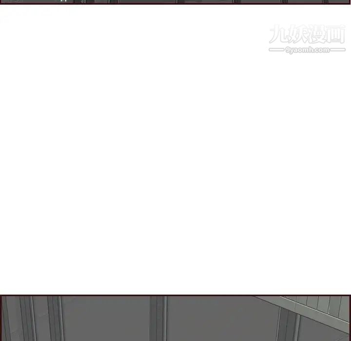 媽媽是女大學生第100話