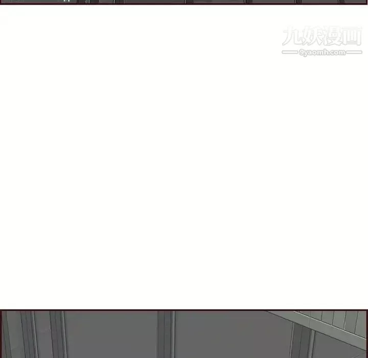 媽媽是女大學生第100話