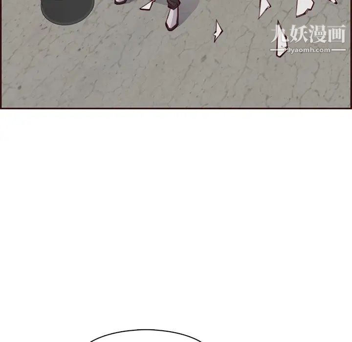 媽媽是女大學生第100話
