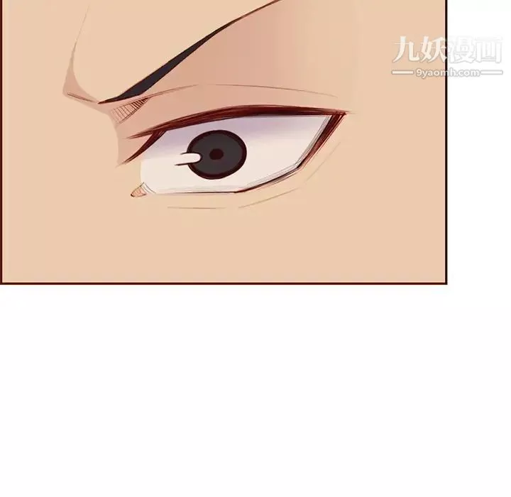 媽媽是女大學生第100話