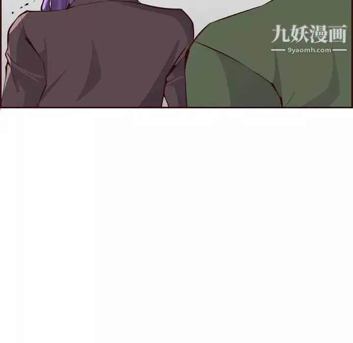 媽媽是女大學生第100話