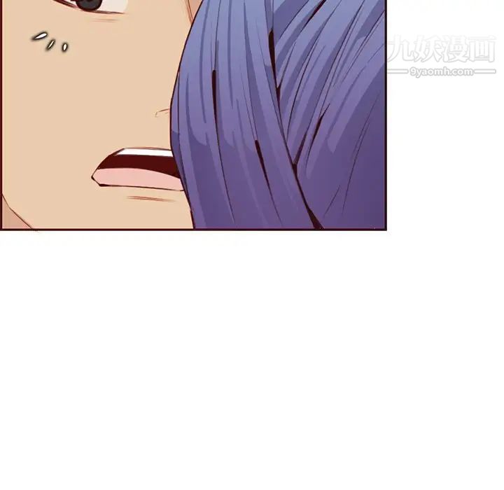 媽媽是女大學生第100話