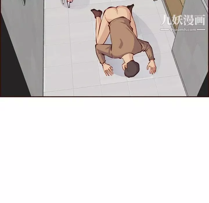 媽媽是女大學生第100話