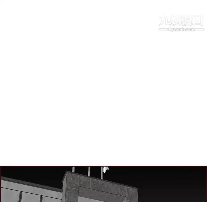 媽媽是女大學生第100話