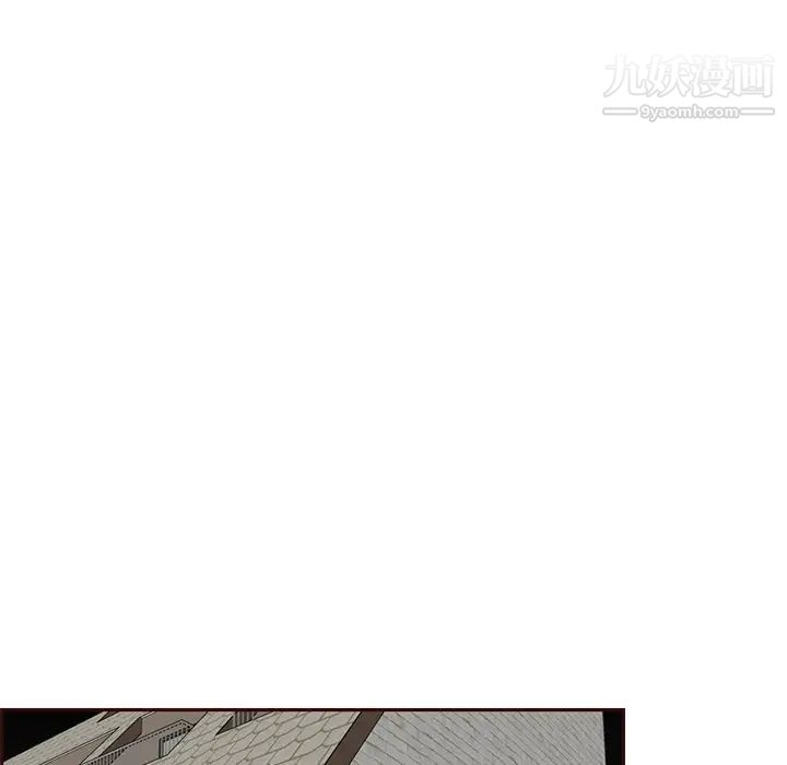 妈妈是女大学生第101话