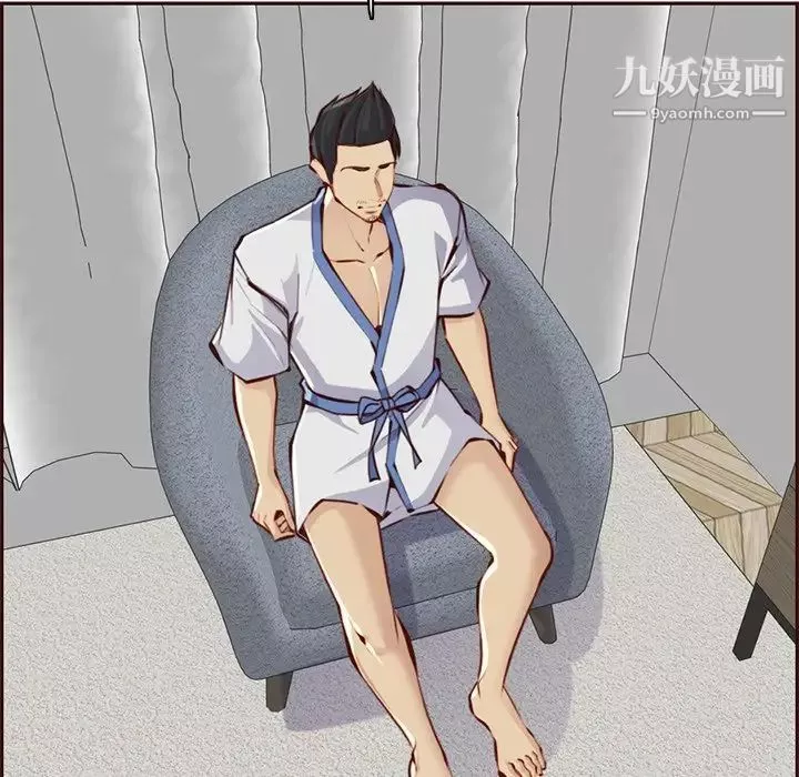 媽媽是女大學生第101話