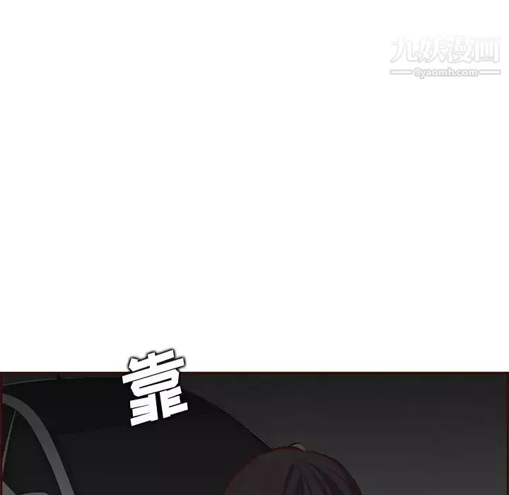 媽媽是女大學生第101話