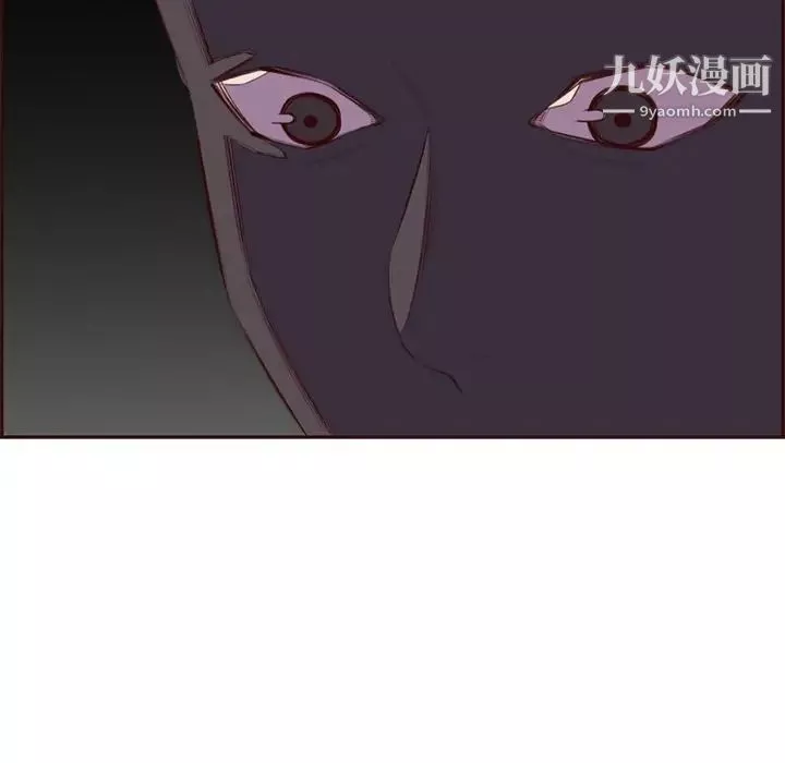 媽媽是女大學生第101話