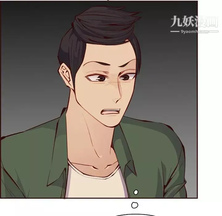 媽媽是女大學生第101話