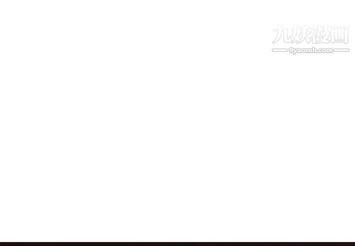 妈妈是女大学生第102话