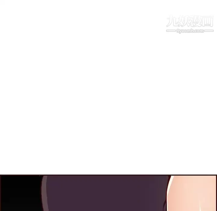 媽媽是女大學生第102話