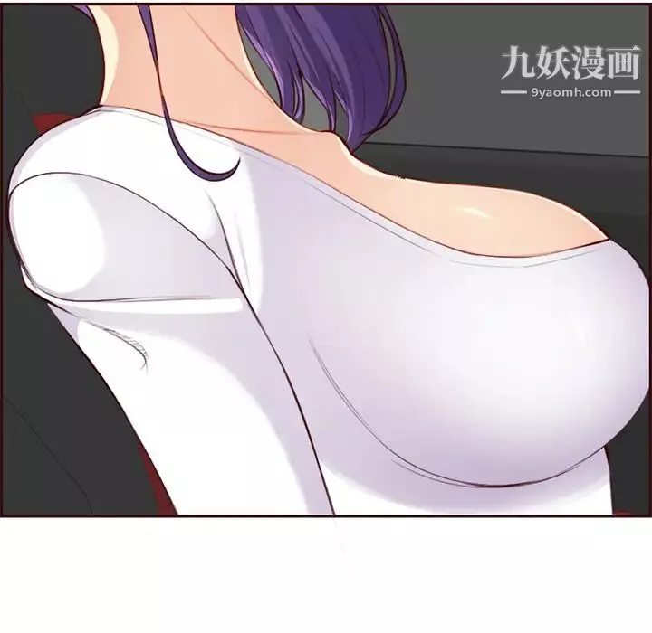 媽媽是女大學生第103話