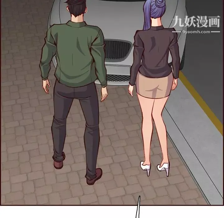 媽媽是女大學生第103話