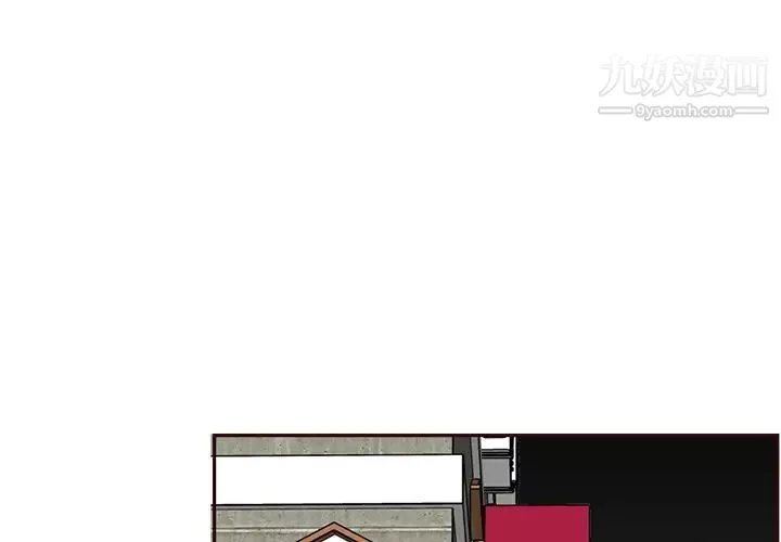 媽媽是女大學生第104話