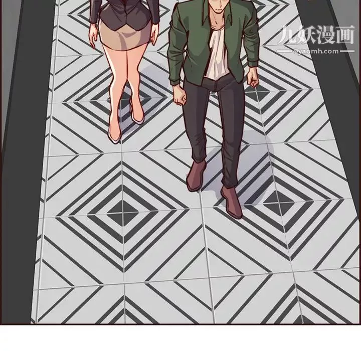 媽媽是女大學生第104話