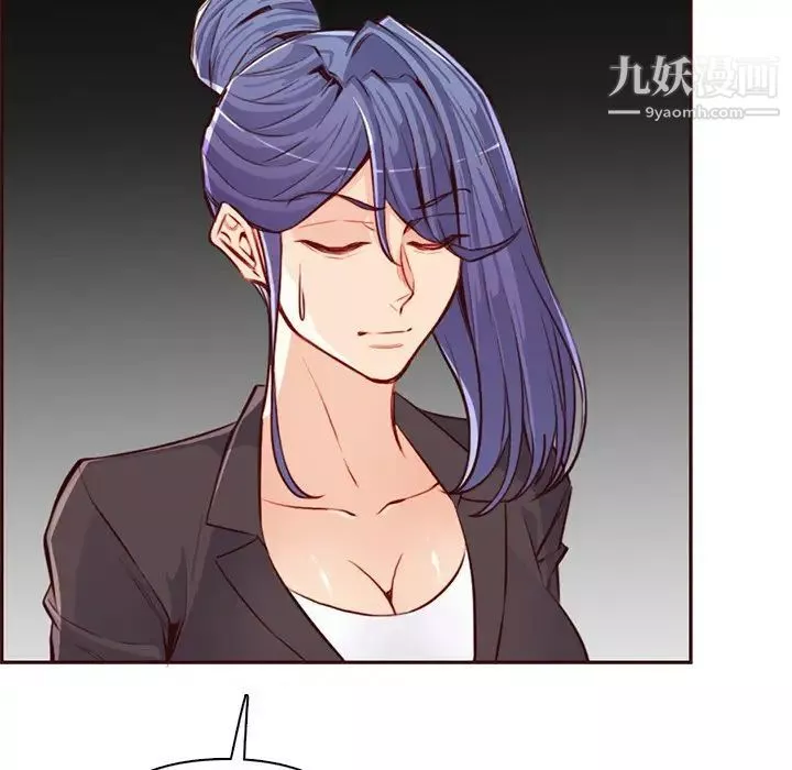 媽媽是女大學生第104話