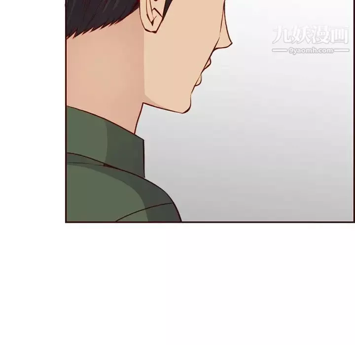 媽媽是女大學生第104話