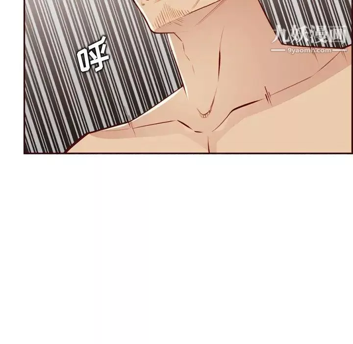 媽媽是女大學生第104話