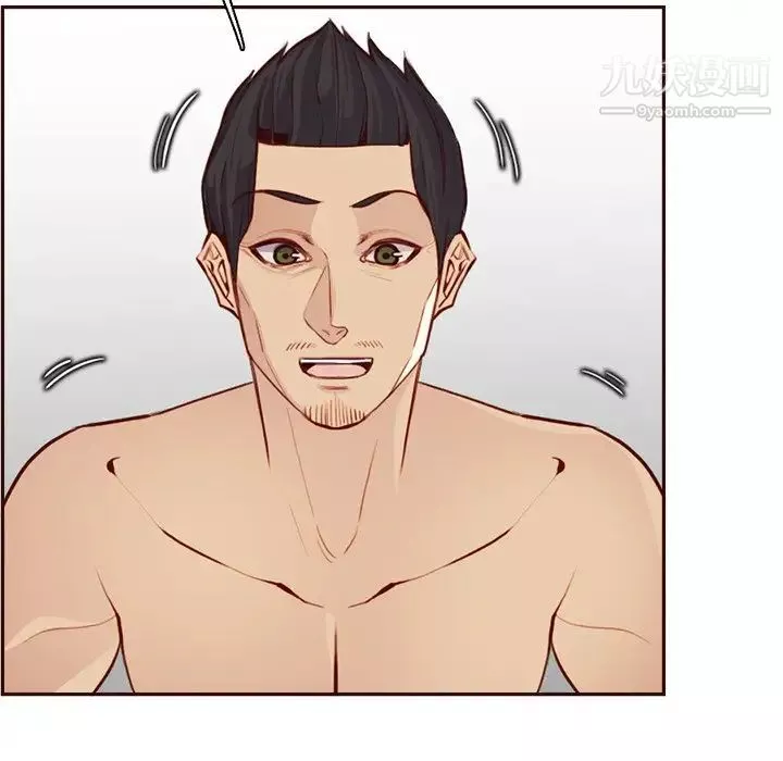 媽媽是女大學生第104話