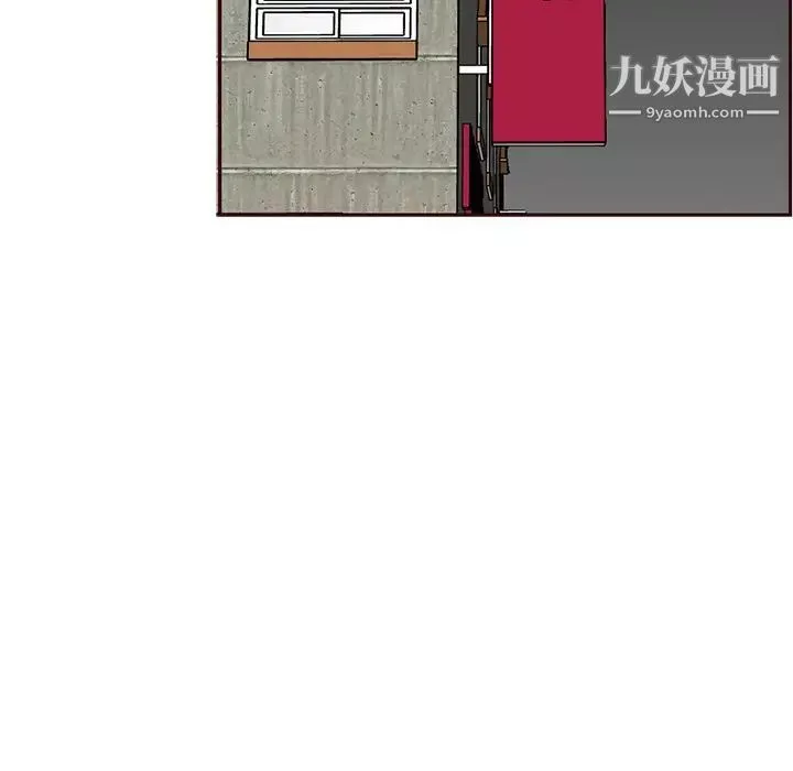 媽媽是女大學生第105話