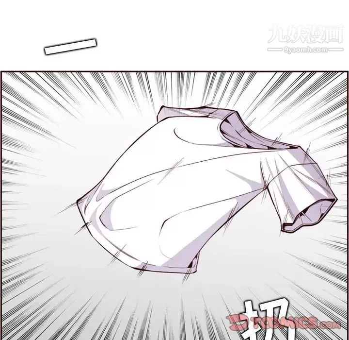 媽媽是女大學生第105話