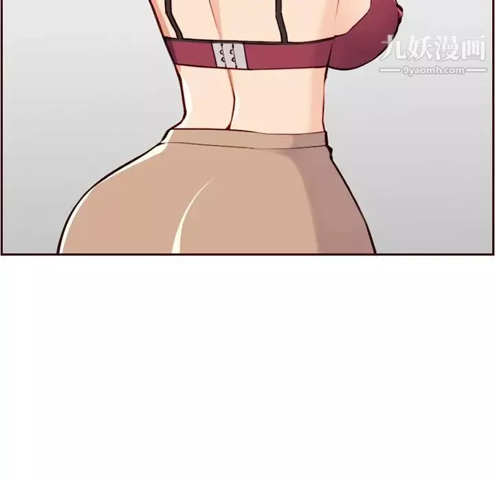 媽媽是女大學生第105話
