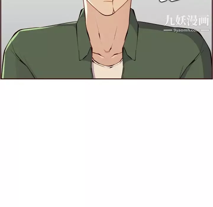 媽媽是女大學生第105話