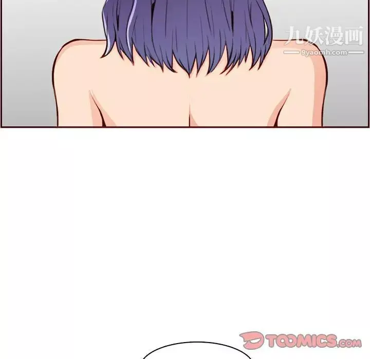 媽媽是女大學生第105話