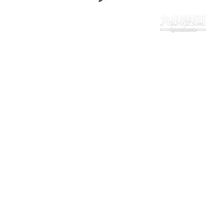 媽媽是女大學生第105話